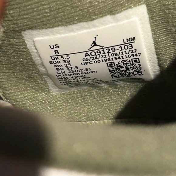 Jordan 4 Seafoam main image 5